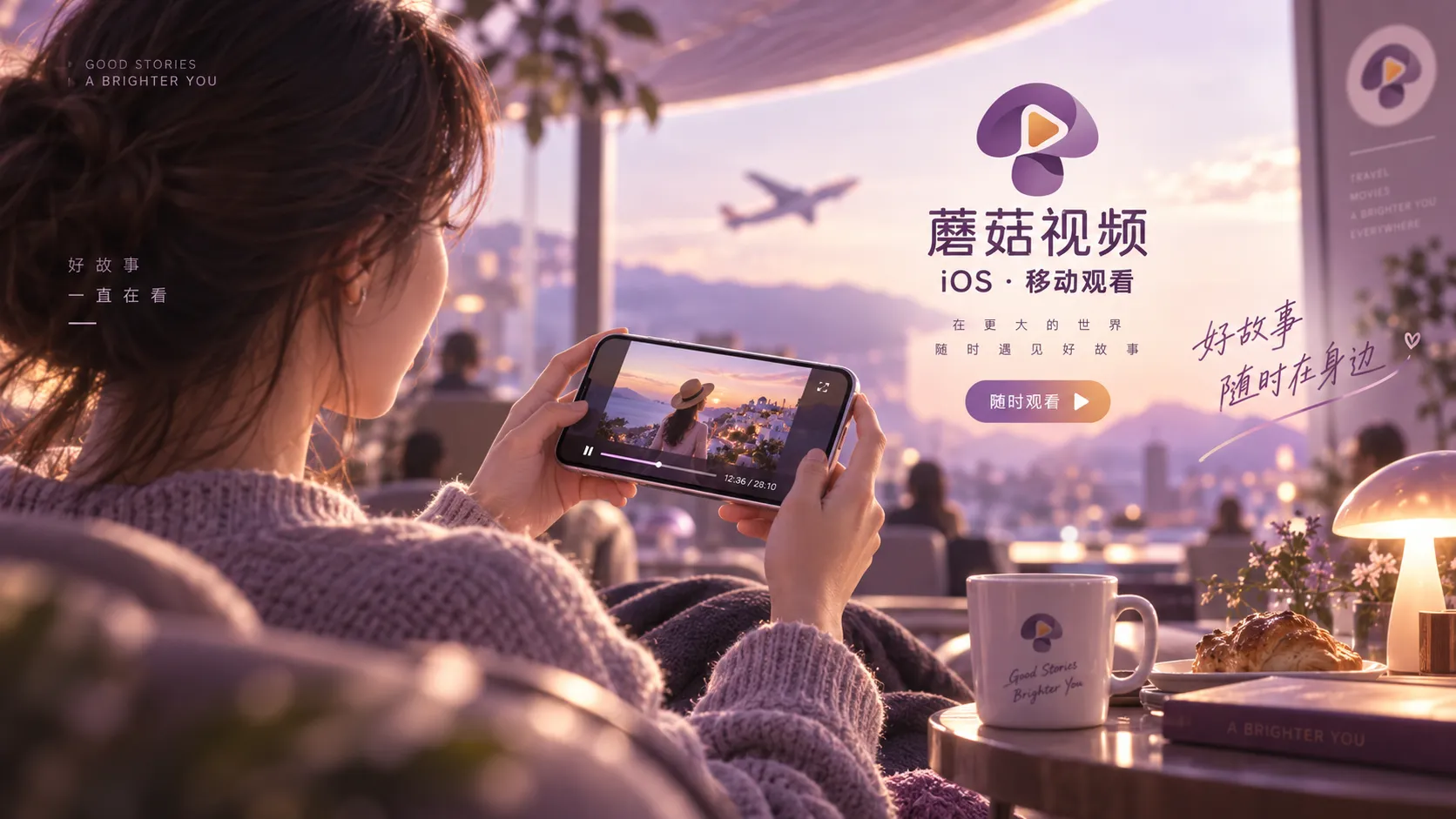 轻喜内容不等于低信息量:看笑点之外的节奏|延伸观察 2主题配图